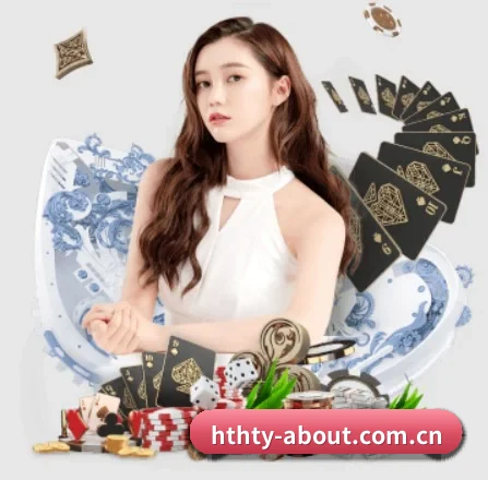 公益体育计划启动